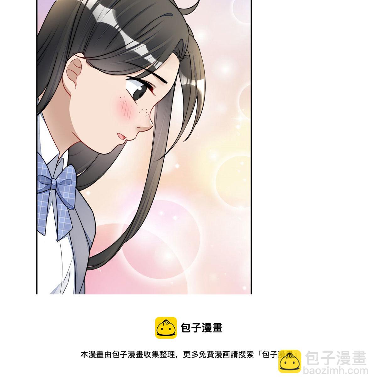 夫人她成了大佬們的團寵（團寵） - 13 不要拿錢羞辱我(3/3) - 1