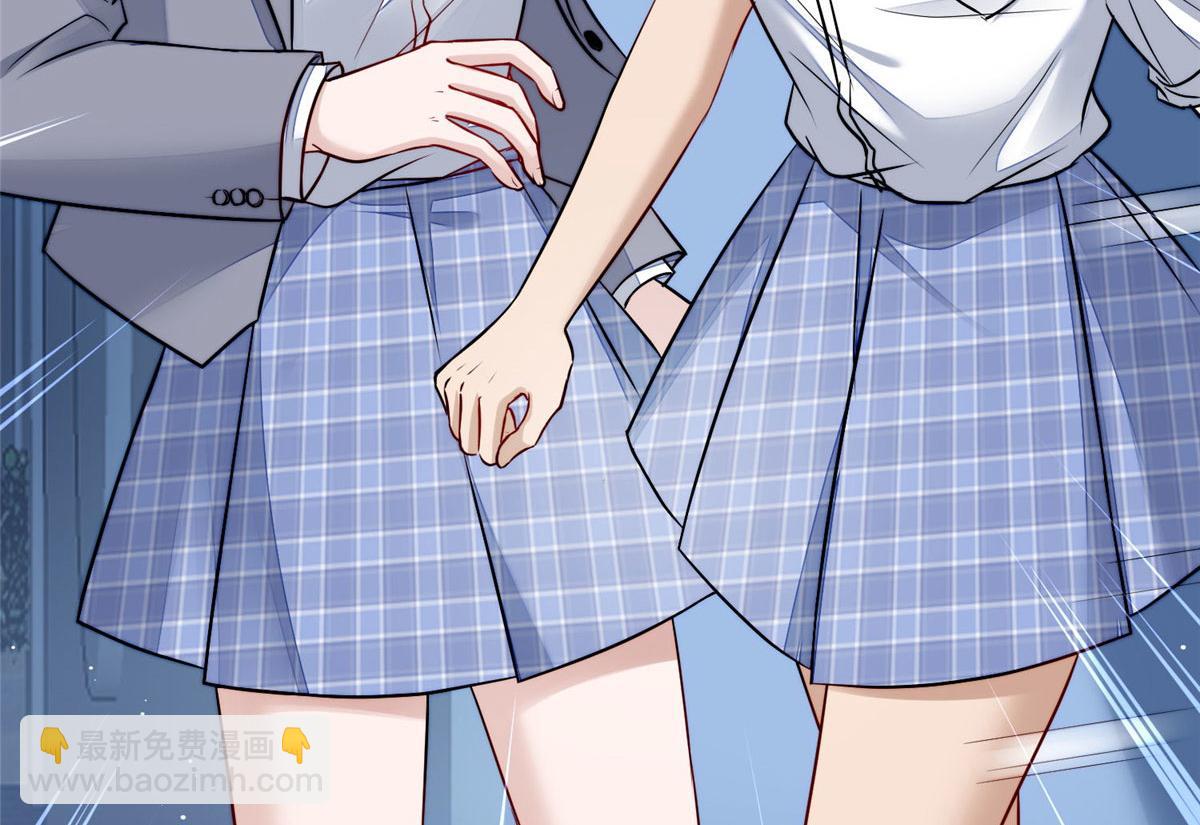 夫人她成了大佬們的團寵（團寵） - 13 不要拿錢羞辱我(1/3) - 3