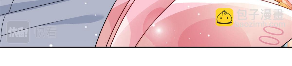 夫人她成了大佬們的團寵（團寵） - 13 不要拿錢羞辱我(3/3) - 6