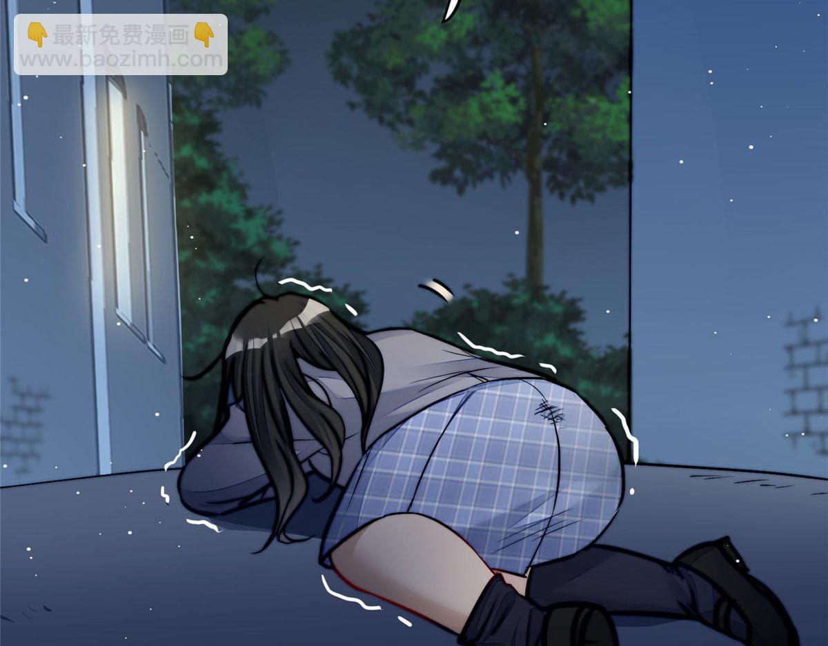 夫人她成了大佬們的團寵（團寵） - 13 不要拿錢羞辱我(1/3) - 8