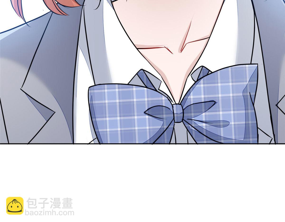 夫人她成了大佬們的團寵（團寵） - 13 不要拿錢羞辱我(1/3) - 8