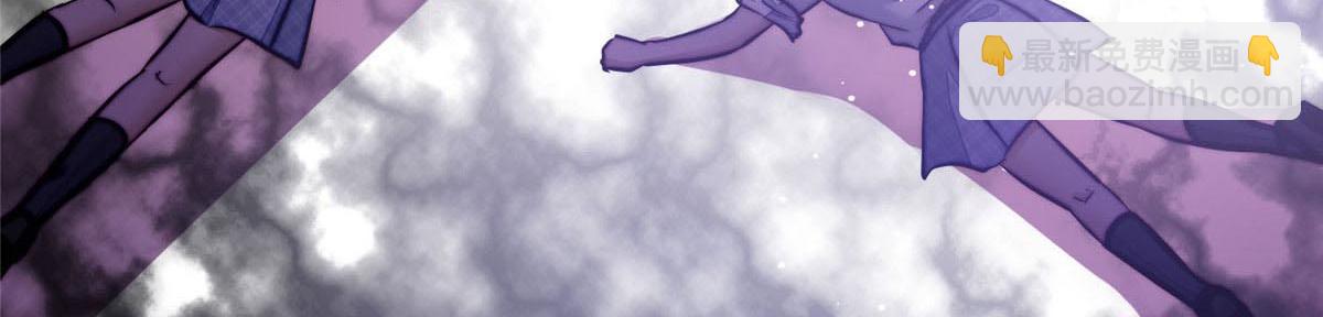 夫人她成了大佬們的團寵（團寵） - 13 不要拿錢羞辱我(1/3) - 7