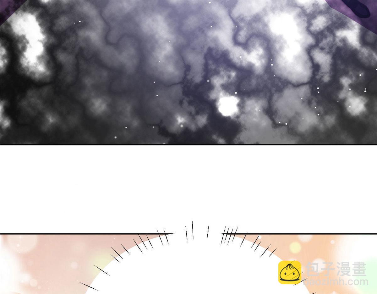 夫人她成了大佬們的團寵（團寵） - 13 不要拿錢羞辱我(1/3) - 8