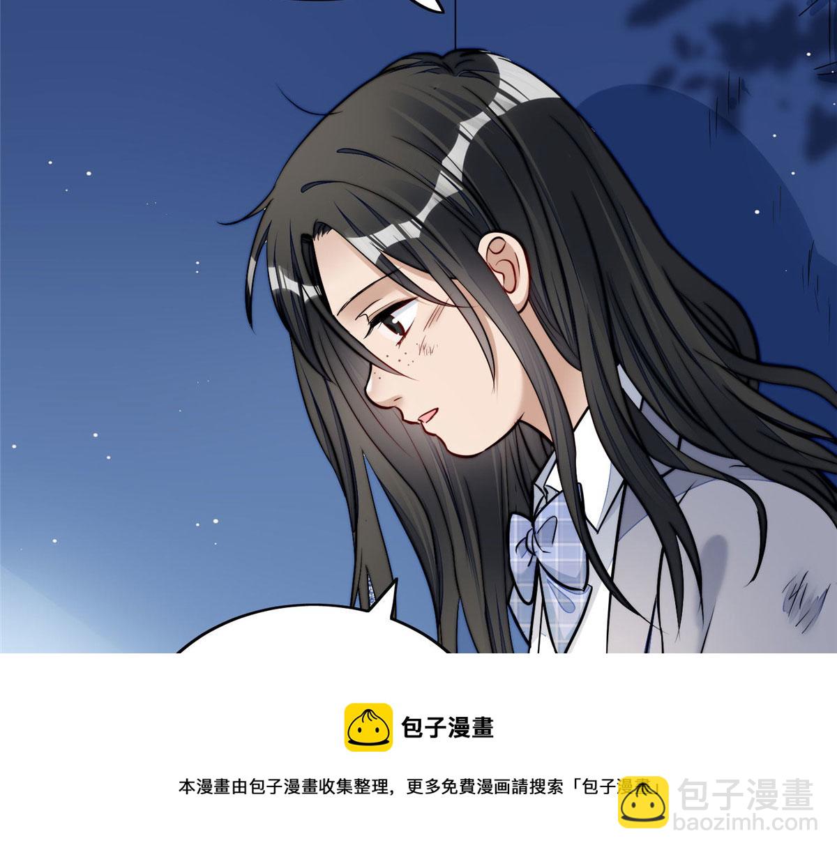 夫人她成了大佬們的團寵（團寵） - 13 不要拿錢羞辱我(1/3) - 1