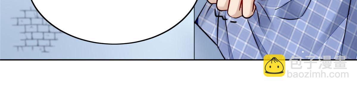 夫人她成了大佬們的團寵（團寵） - 13 不要拿錢羞辱我(2/3) - 5