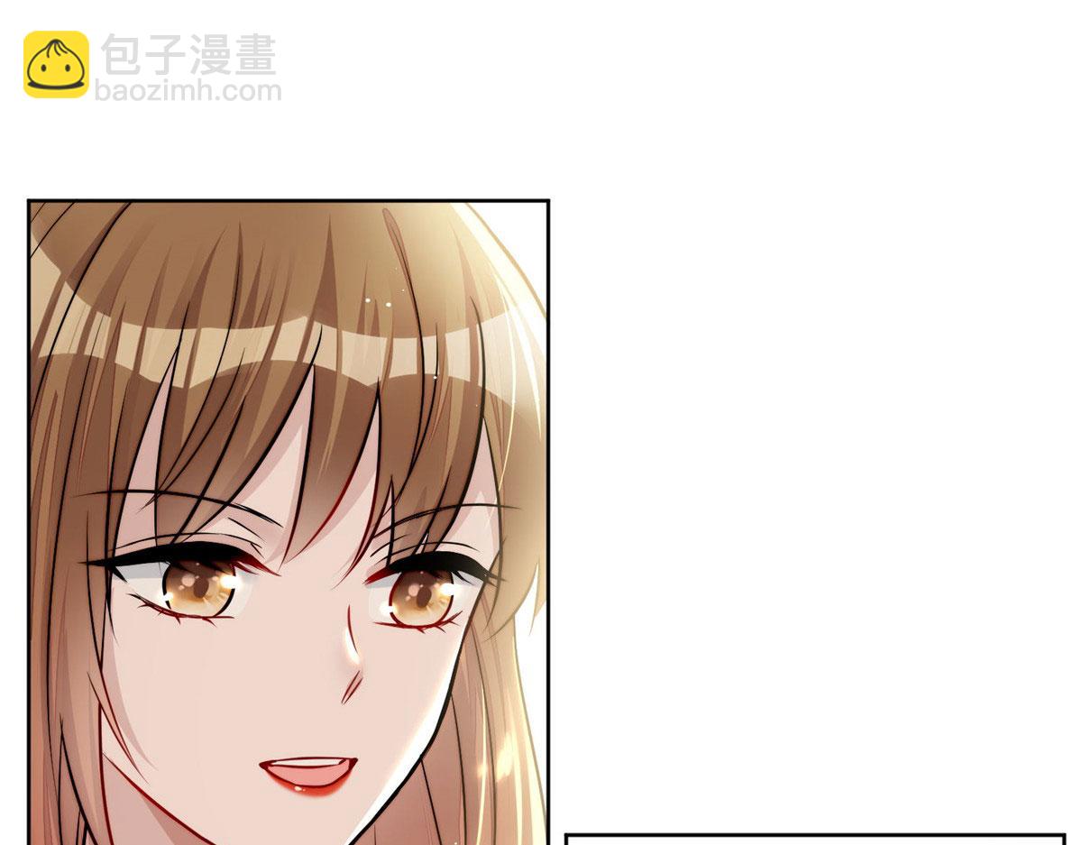 夫人她成了大佬們的團寵（團寵） - 13 不要拿錢羞辱我(2/3) - 6