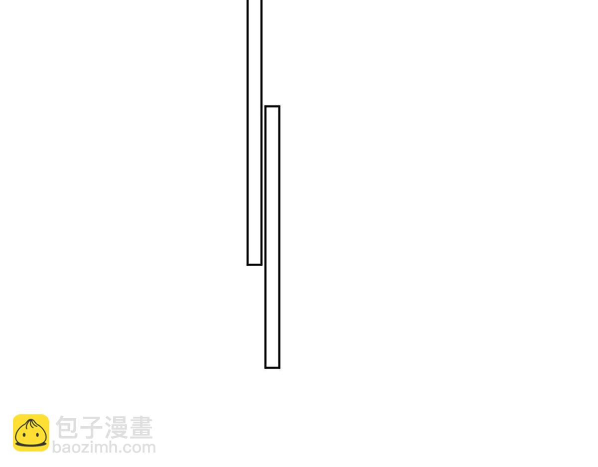 夫人她成了大佬們的團寵（團寵） - 13 不要拿錢羞辱我(2/3) - 2