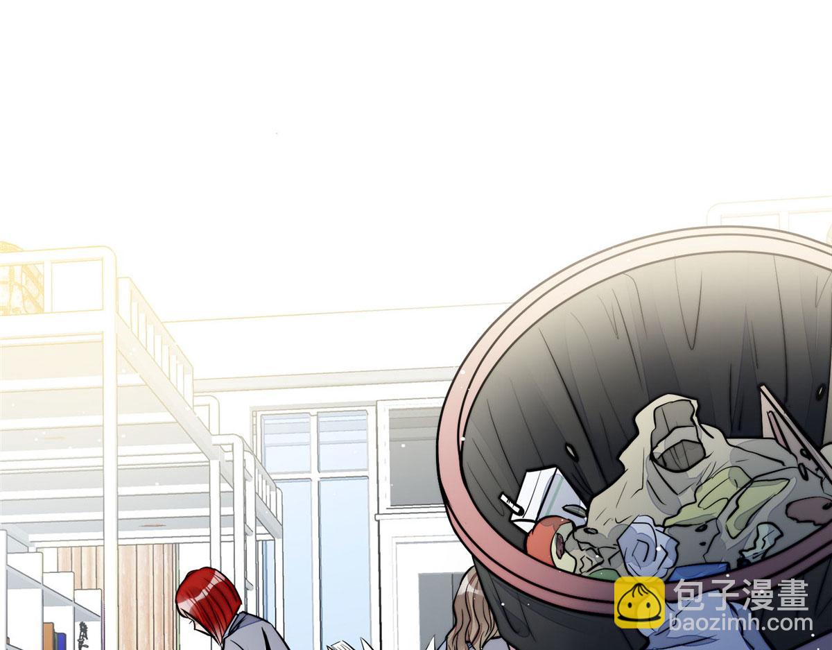 夫人她成了大佬們的團寵（團寵） - 13 不要拿錢羞辱我(2/3) - 4