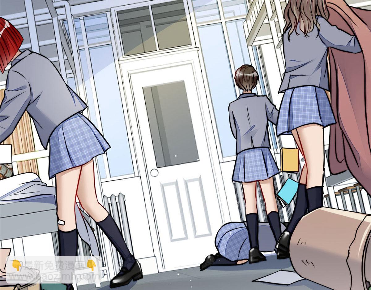 夫人她成了大佬們的團寵（團寵） - 13 不要拿錢羞辱我(2/3) - 2