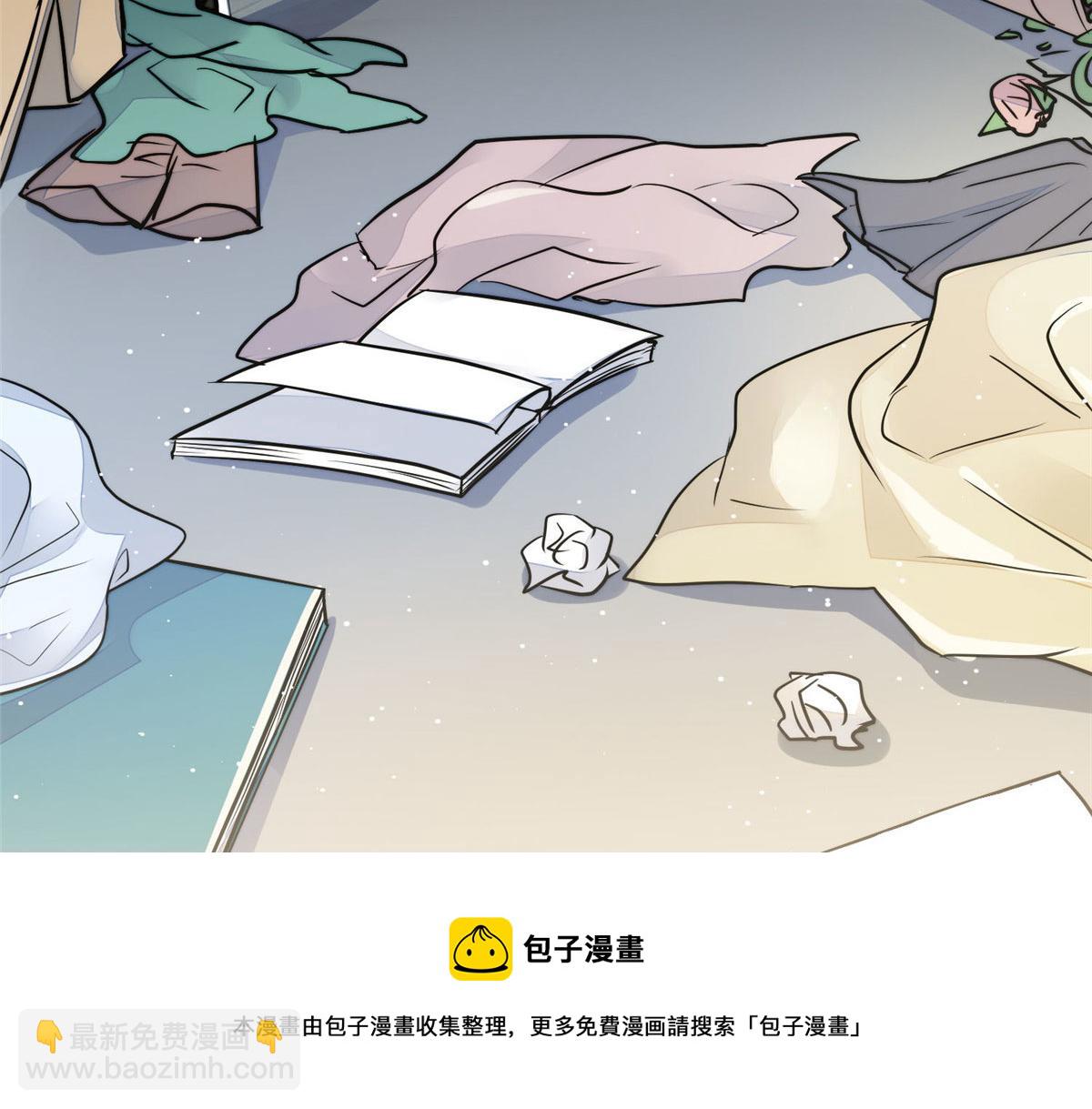 夫人她成了大佬們的團寵（團寵） - 13 不要拿錢羞辱我(2/3) - 3