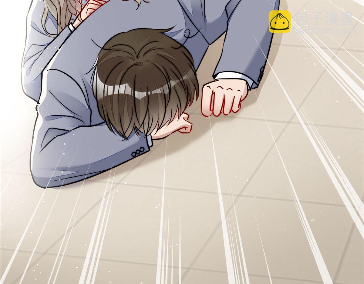 夫人她成了大佬們的團寵（團寵） - 13 不要拿錢羞辱我(2/3) - 1