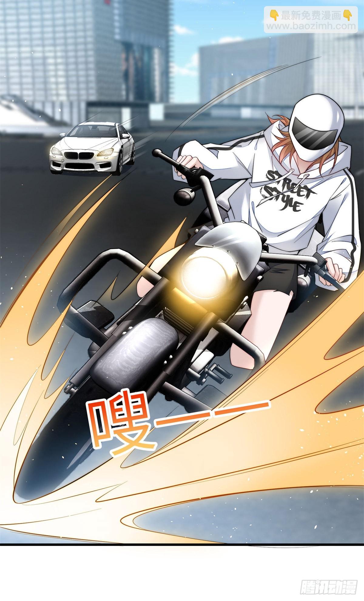 夫人她成了大佬們的團寵（團寵） - 130 師父我錯了！ - 2