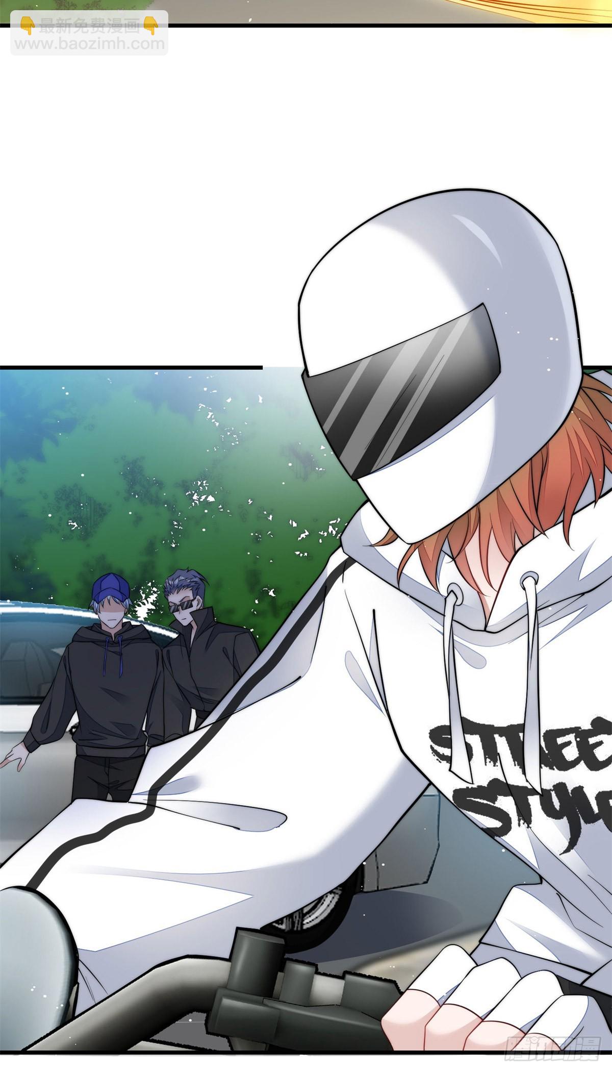 夫人她成了大佬們的團寵（團寵） - 130 師父我錯了！ - 7