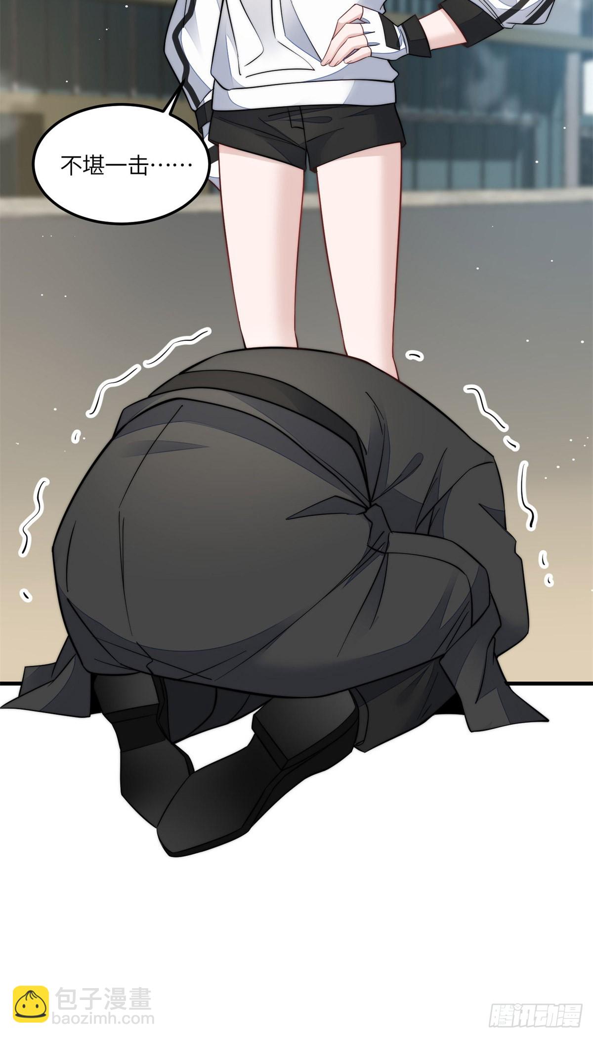 夫人她成了大佬們的團寵（團寵） - 130 師父我錯了！ - 6