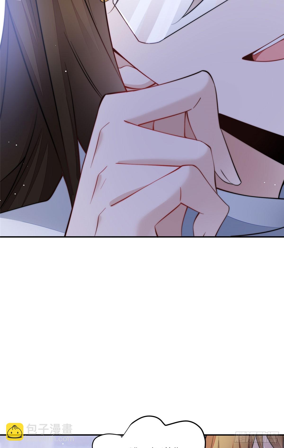 夫人她成了大佬們的團寵（團寵） - 132 得罪了老婆怎麼辦 - 6