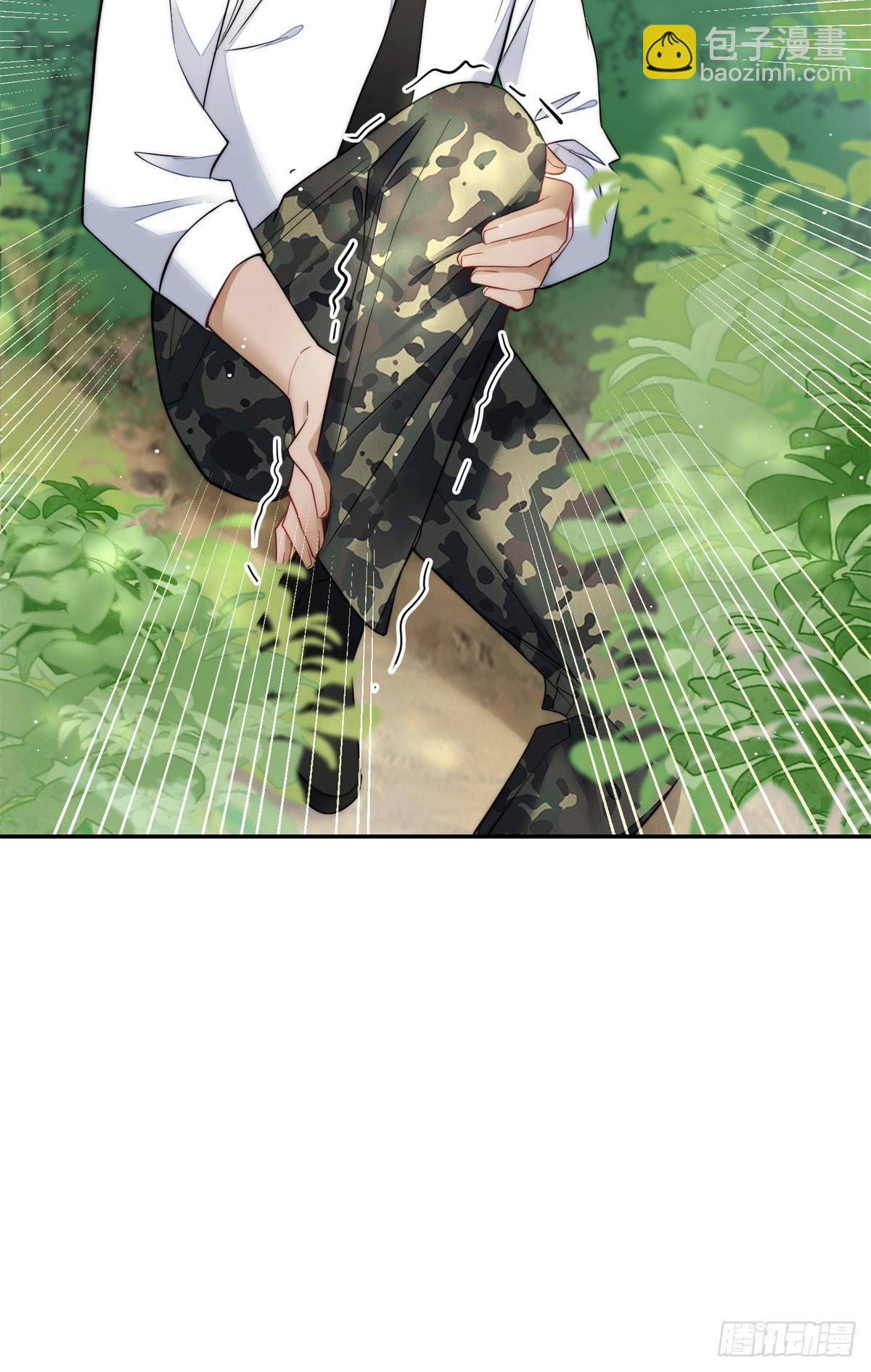 夫人她成了大佬們的團寵（團寵） - 134 搶奪令牌 - 3