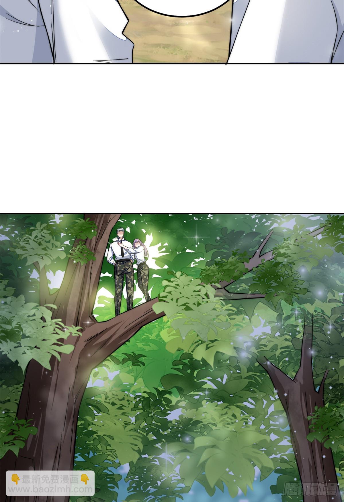 夫人她成了大佬們的團寵（團寵） - 134 搶奪令牌 - 4