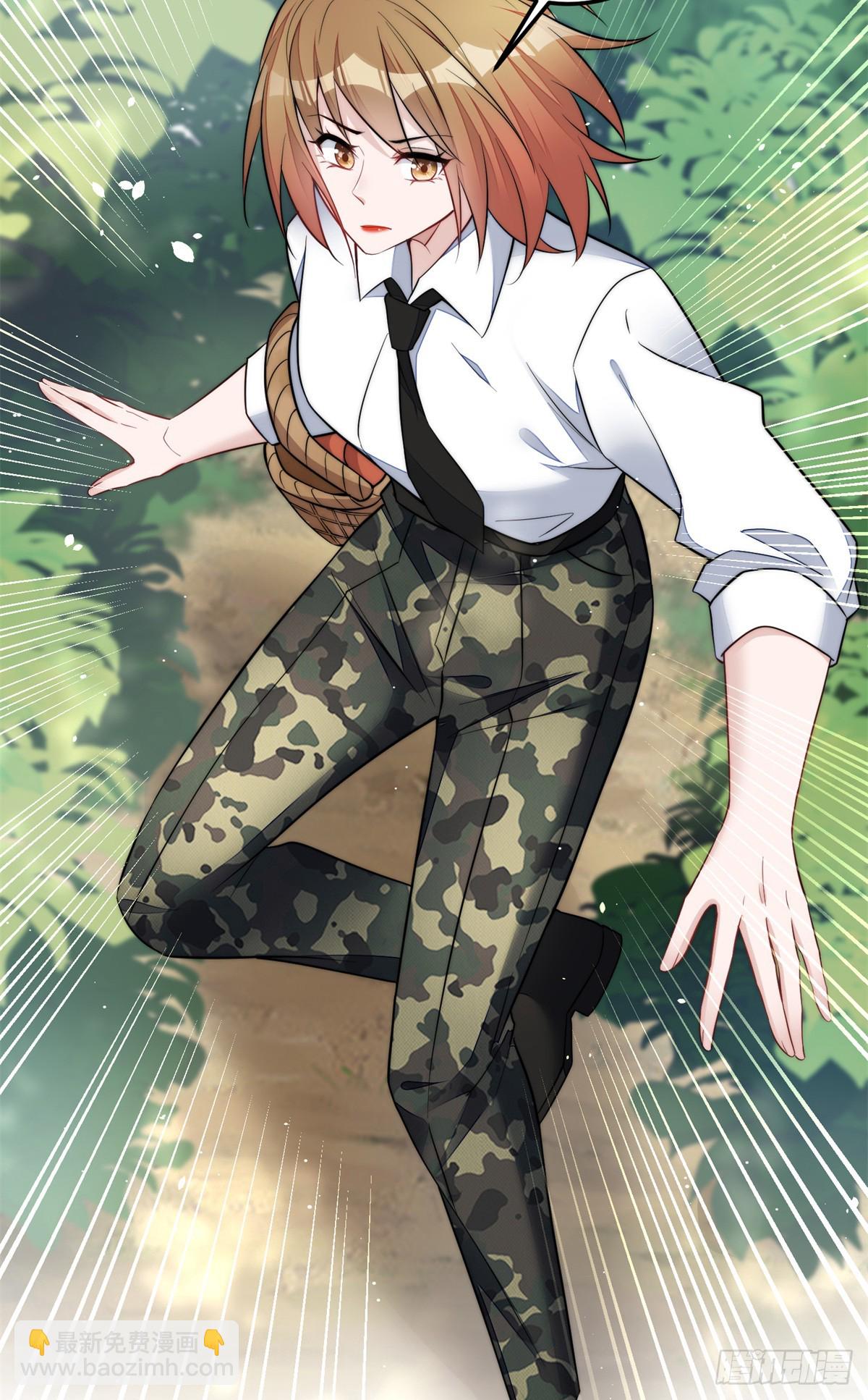 夫人她成了大佬們的團寵（團寵） - 134 搶奪令牌 - 1