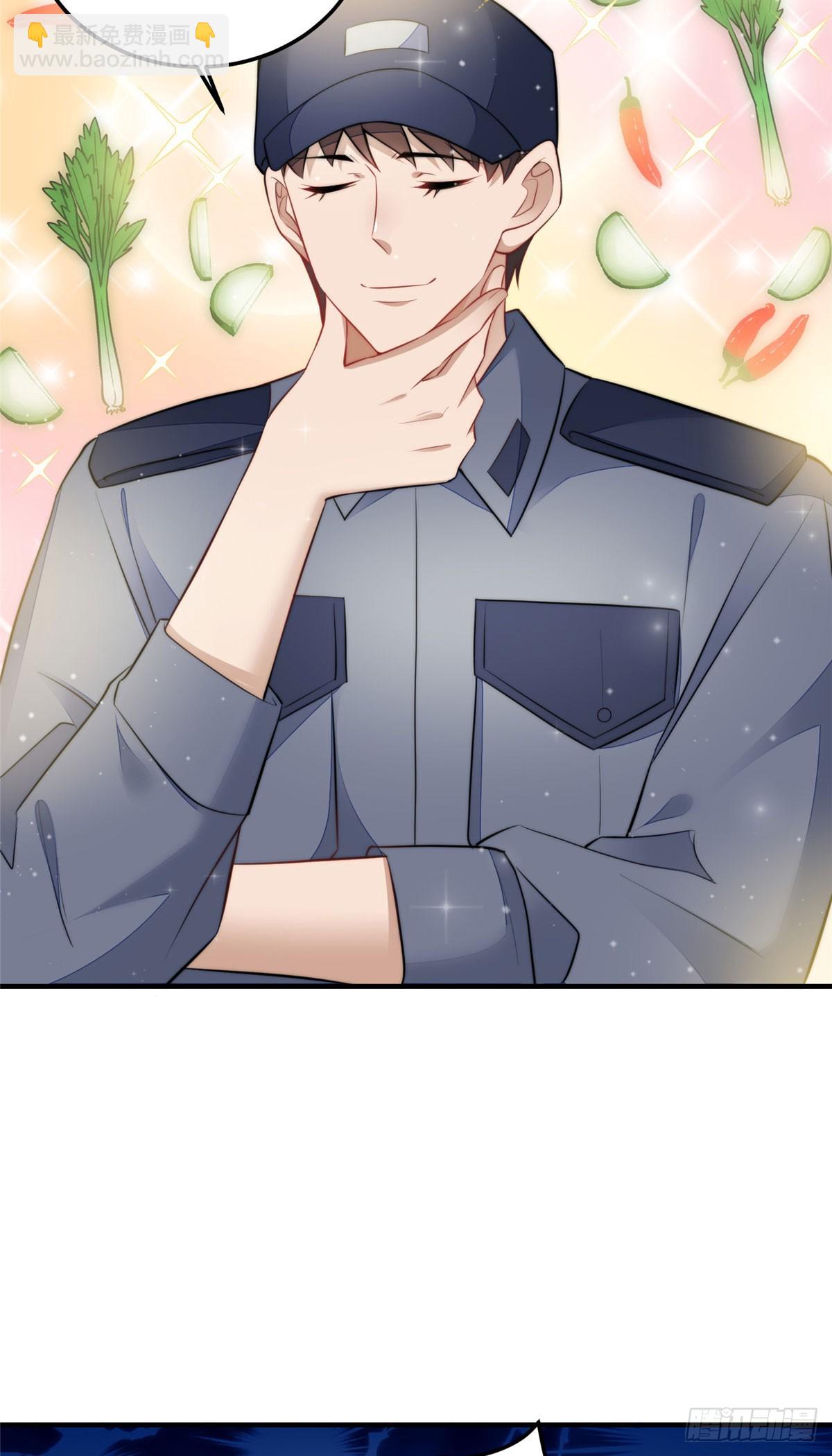 夫人她成了大佬們的團寵（團寵） - 136 搶鍋？ - 7