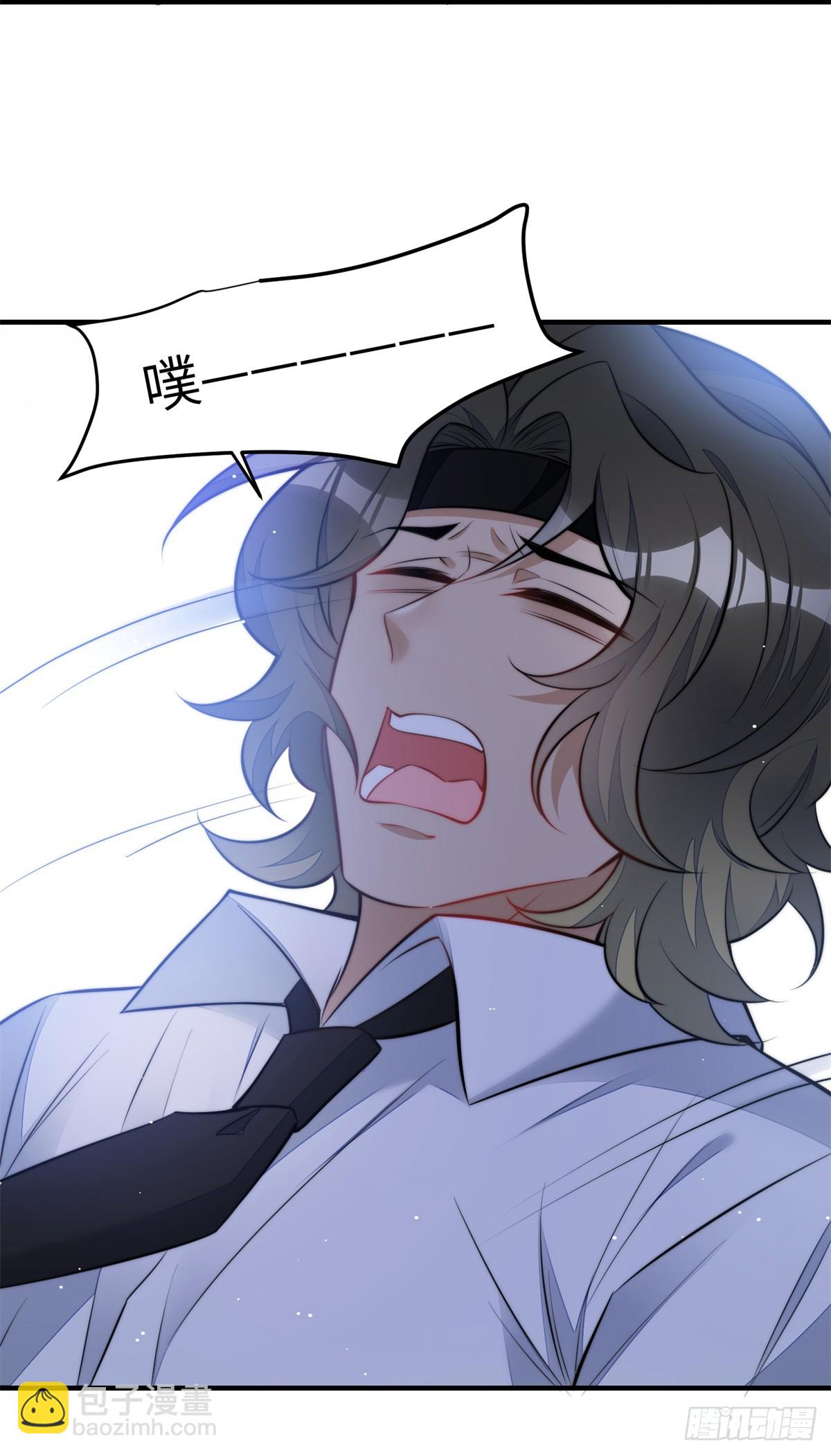 夫人她成了大佬們的團寵（團寵） - 138 格鬥高手 就這？ - 2