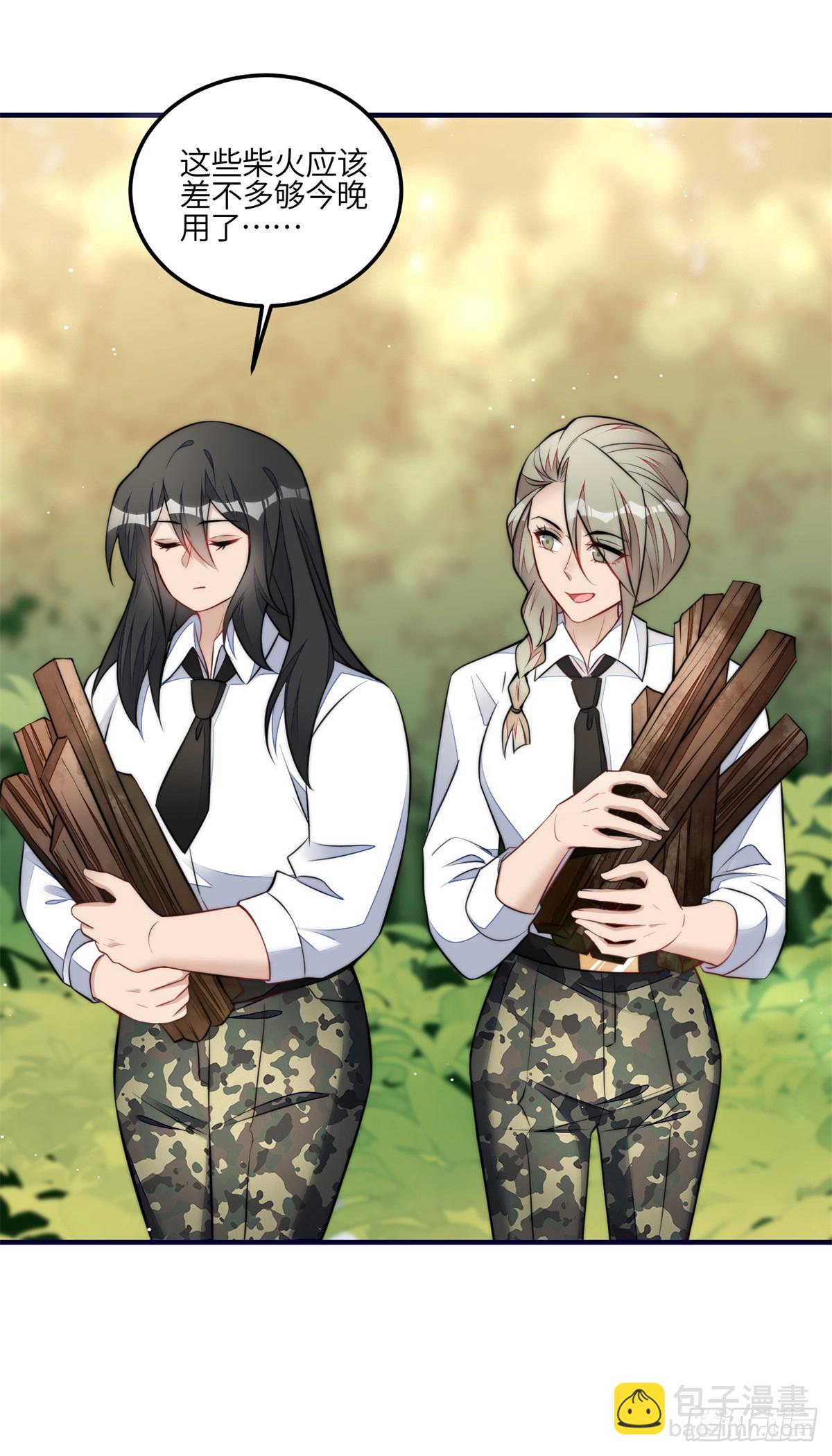 夫人她成了大佬們的團寵（團寵） - 138 格鬥高手 就這？ - 4