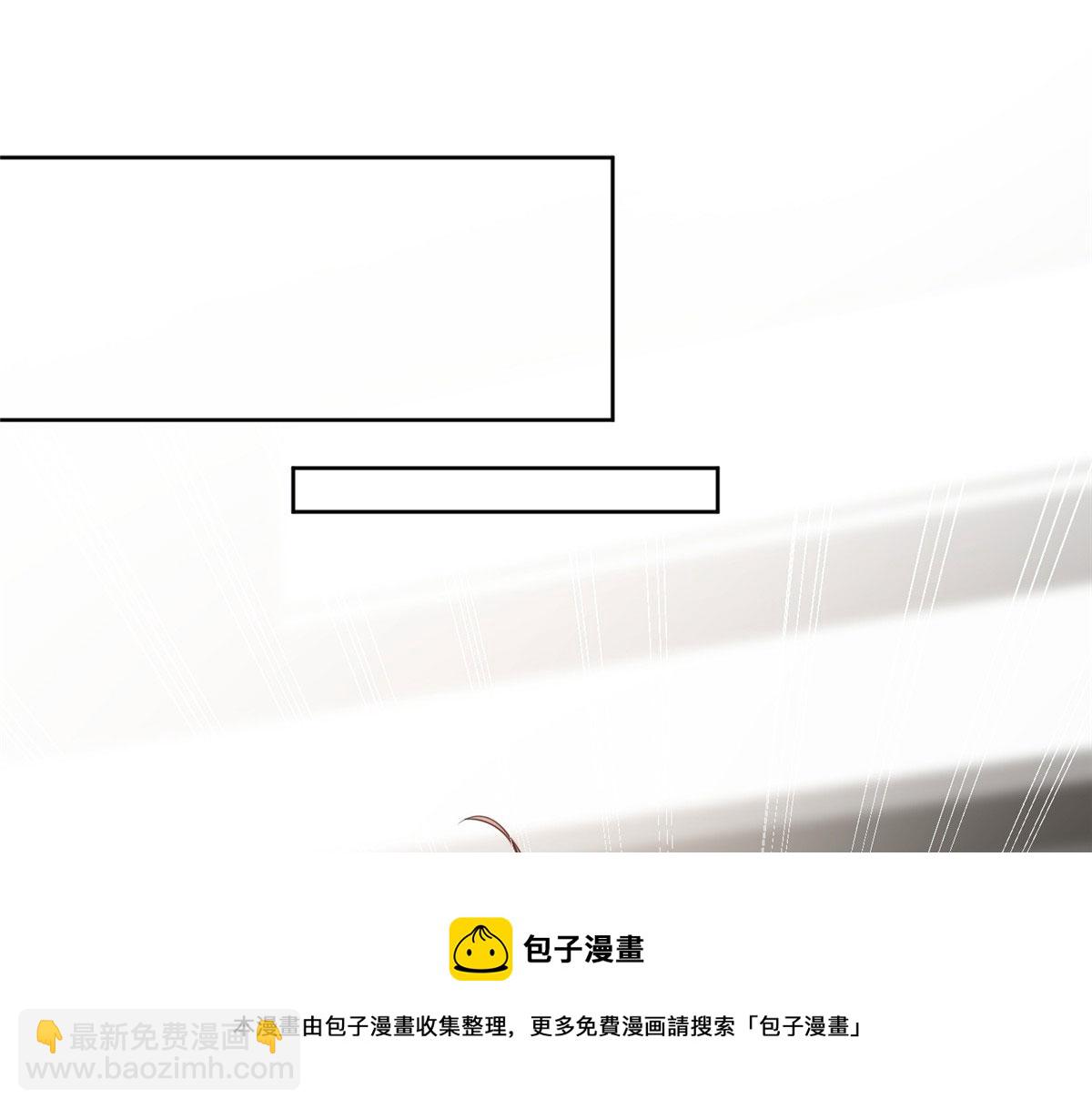 夫人她成了大佬們的團寵（團寵） - 15 休想白嫖我的別墅(3/3) - 3