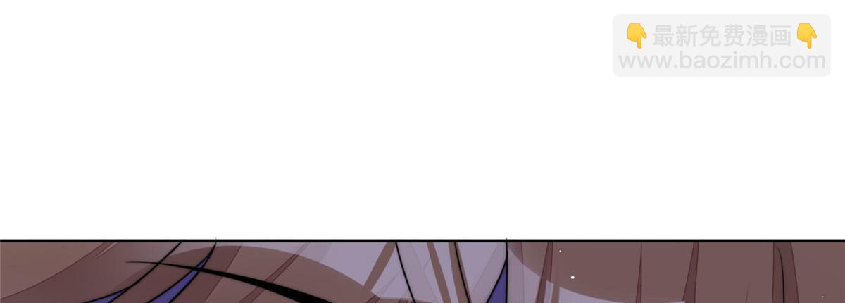 夫人她成了大佬們的團寵（團寵） - 15 休想白嫖我的別墅(3/3) - 4