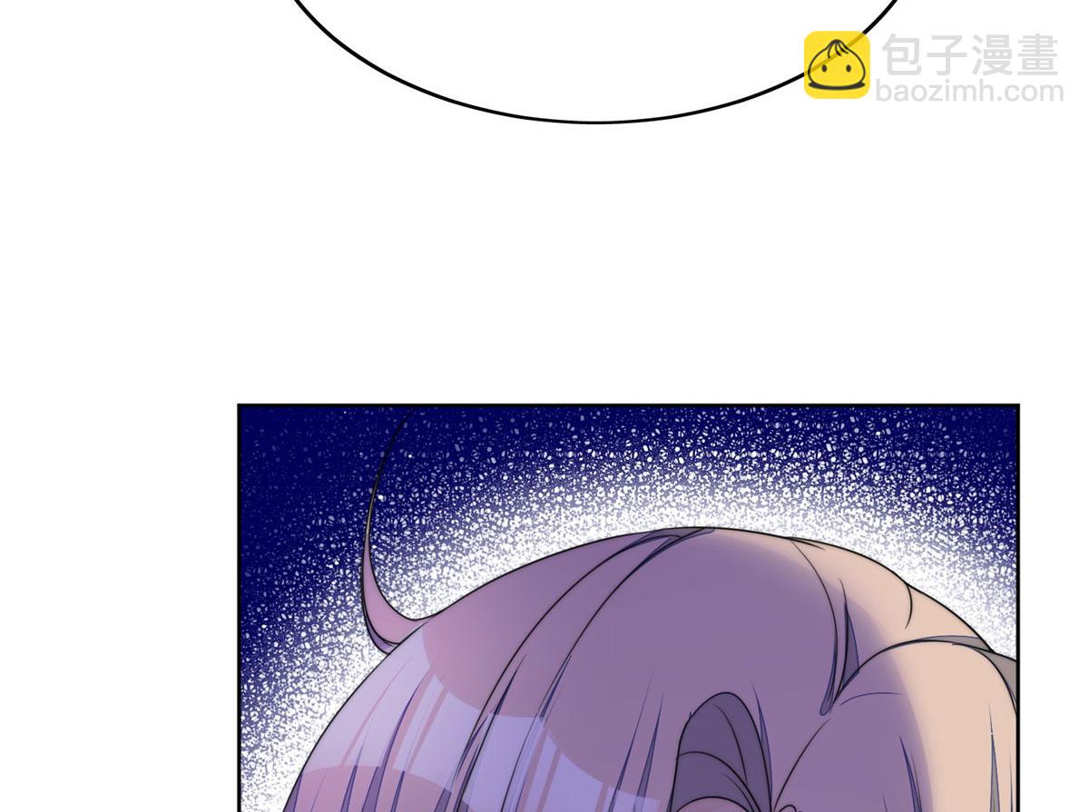 夫人她成了大佬們的團寵（團寵） - 15 休想白嫖我的別墅(3/3) - 1