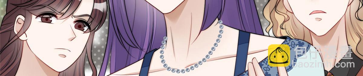 夫人她成了大佬們的團寵（團寵） - 15 休想白嫖我的別墅(1/3) - 4