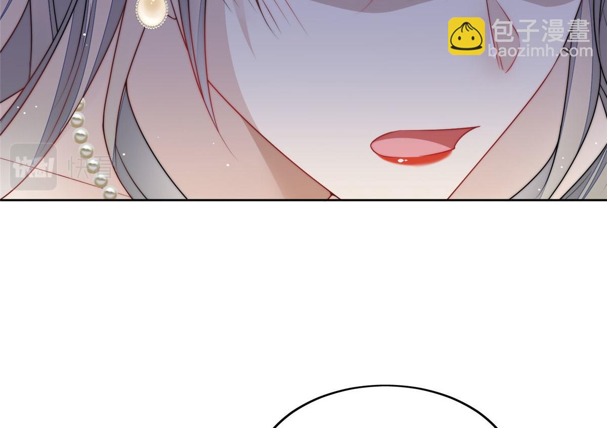 夫人她成了大佬們的團寵（團寵） - 15 休想白嫖我的別墅(1/3) - 7