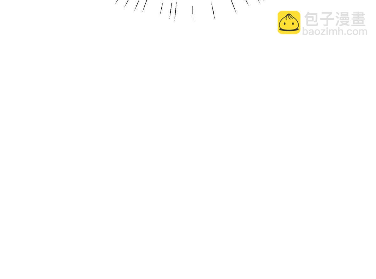 夫人她成了大佬們的團寵（團寵） - 15 休想白嫖我的別墅(1/3) - 2