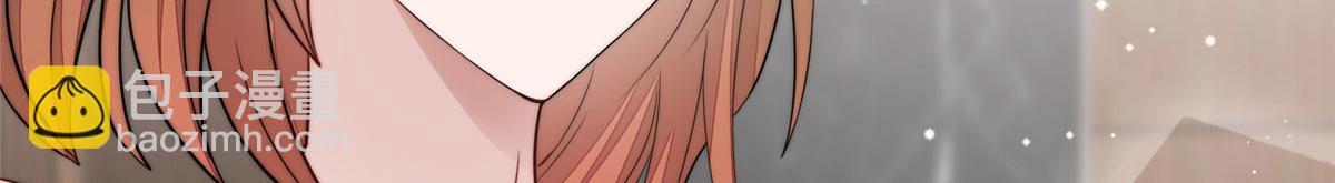 夫人她成了大佬們的團寵（團寵） - 15 休想白嫖我的別墅(1/3) - 2