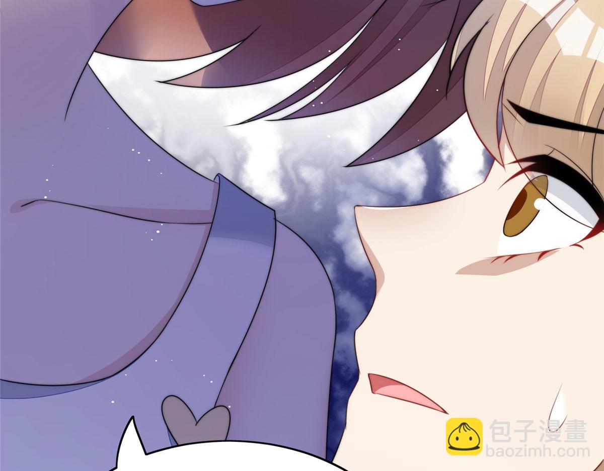 夫人她成了大佬們的團寵（團寵） - 15 休想白嫖我的別墅(2/3) - 6