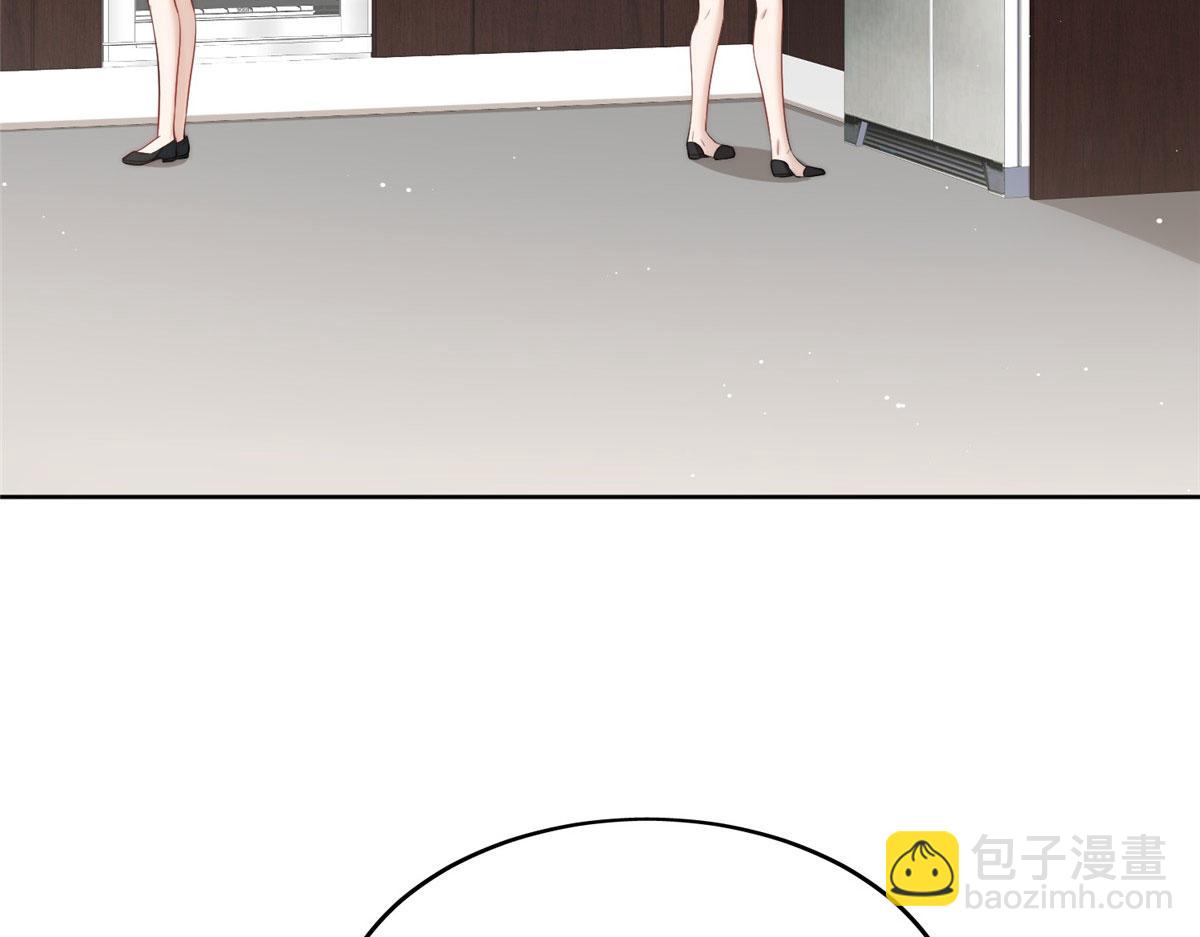 夫人她成了大佬們的團寵（團寵） - 15 休想白嫖我的別墅(1/3) - 7