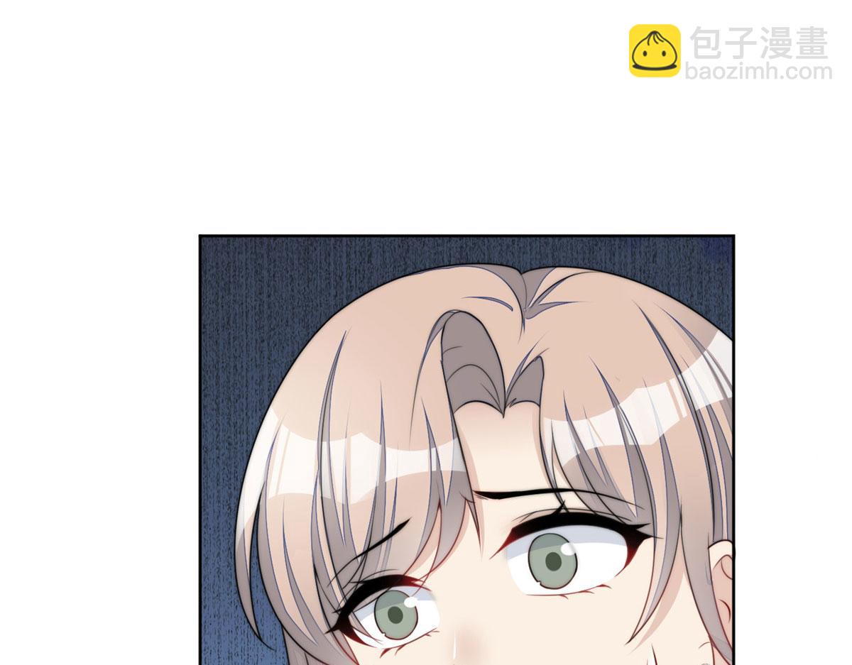 夫人她成了大佬們的團寵（團寵） - 15 休想白嫖我的別墅(2/3) - 8