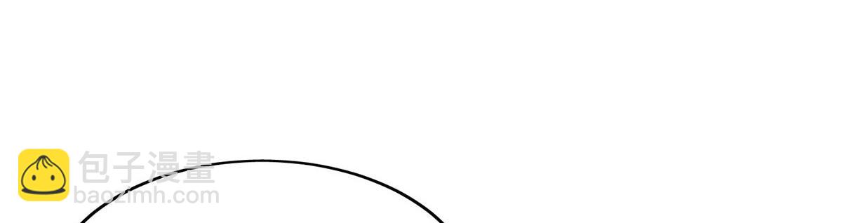 夫人她成了大佬們的團寵（團寵） - 15 休想白嫖我的別墅(2/3) - 2