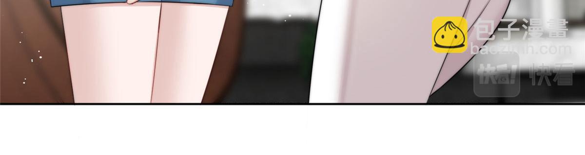 夫人她成了大佬們的團寵（團寵） - 15 休想白嫖我的別墅(2/3) - 5