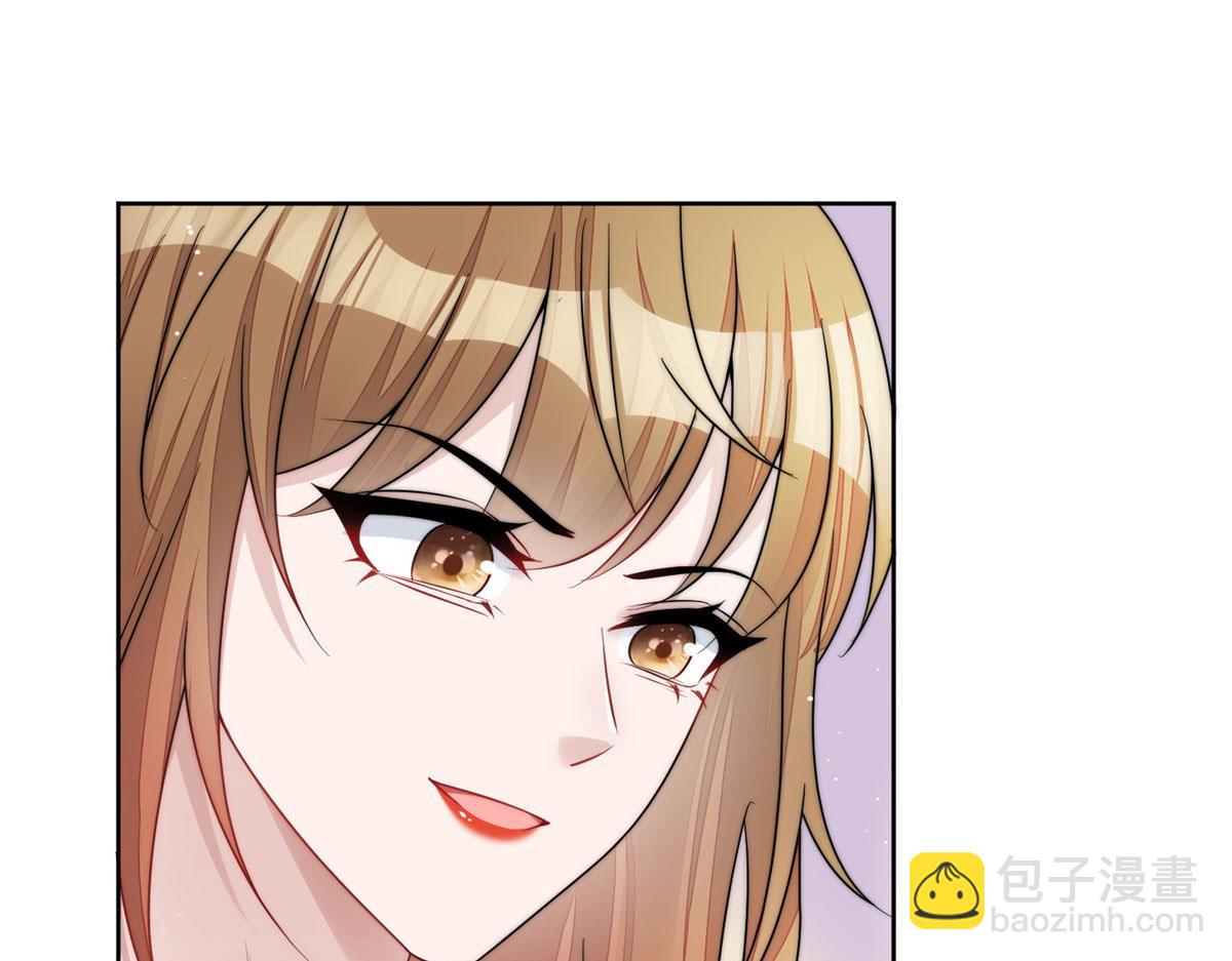 夫人她成了大佬們的團寵（團寵） - 15 休想白嫖我的別墅(2/3) - 6