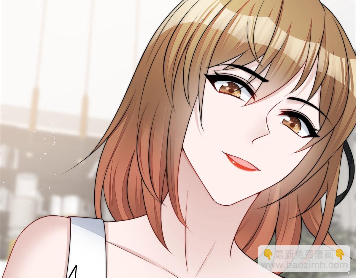 夫人她成了大佬們的團寵（團寵） - 15 休想白嫖我的別墅(2/3) - 4