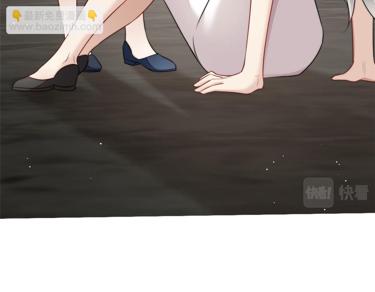 夫人她成了大佬們的團寵（團寵） - 15 休想白嫖我的別墅(2/3) - 1