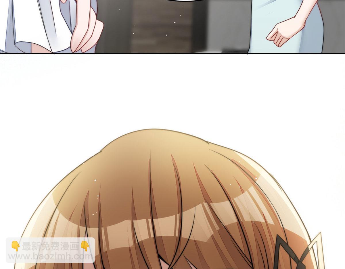 夫人她成了大佬們的團寵（團寵） - 15 休想白嫖我的別墅(2/3) - 5