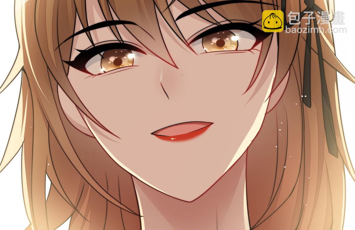 夫人她成了大佬們的團寵（團寵） - 15 休想白嫖我的別墅(2/3) - 6