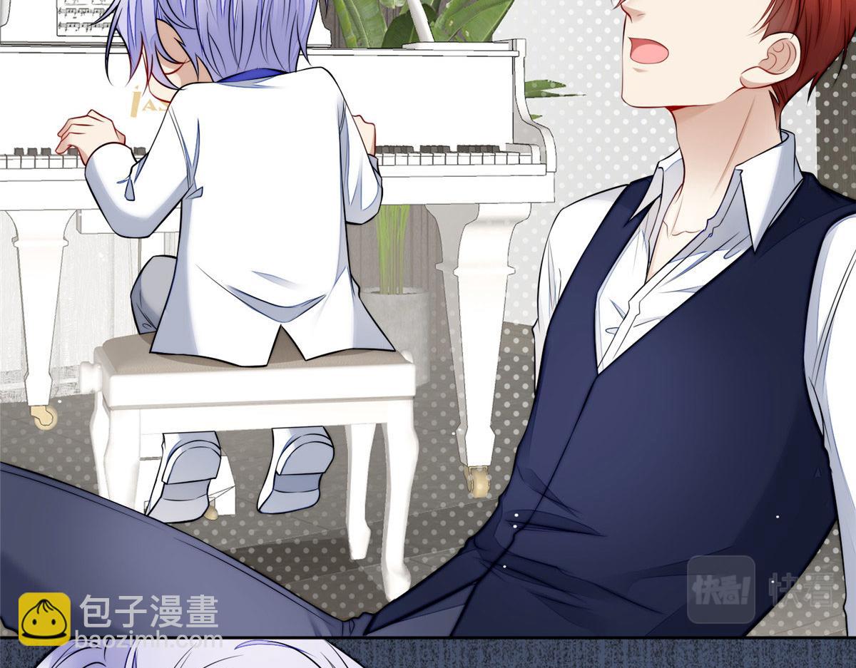 夫人她成了大佬們的團寵（團寵） - 17 吊打藍嬌嬌(3/3) - 1