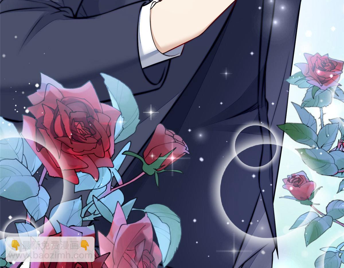 夫人她成了大佬們的團寵（團寵） - 17 吊打藍嬌嬌(3/3) - 4