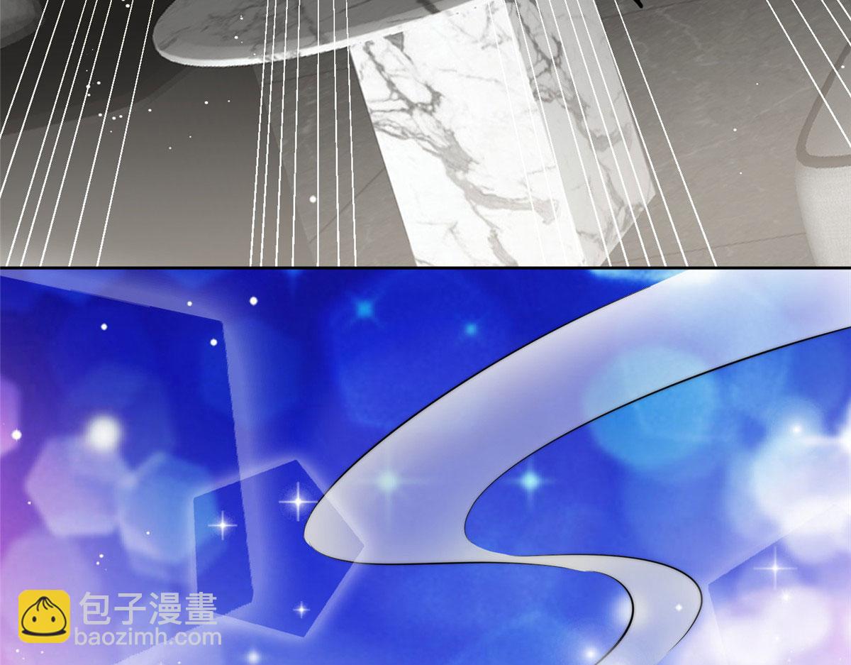 夫人她成了大佬們的團寵（團寵） - 17 吊打藍嬌嬌(3/3) - 4