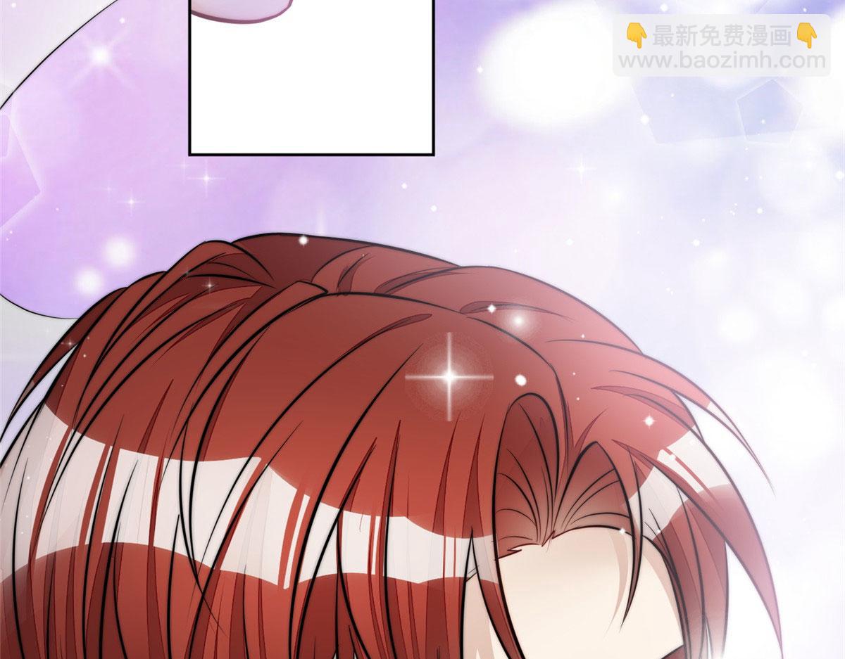 夫人她成了大佬們的團寵（團寵） - 17 吊打藍嬌嬌(3/3) - 6