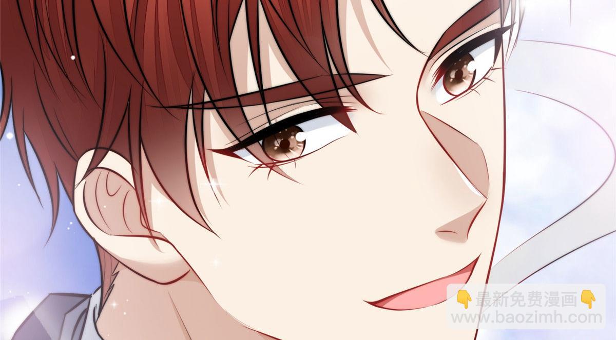 夫人她成了大佬們的團寵（團寵） - 17 吊打藍嬌嬌(3/3) - 1