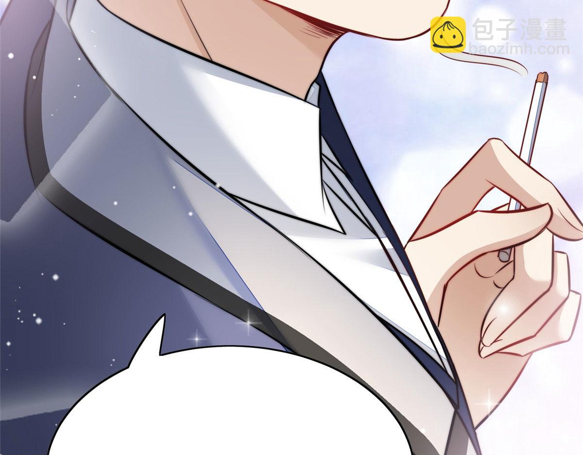 夫人她成了大佬們的團寵（團寵） - 17 吊打藍嬌嬌(3/3) - 2