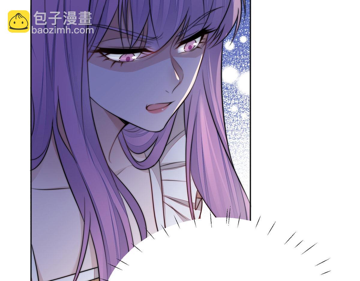 夫人她成了大佬們的團寵（團寵） - 17 吊打藍嬌嬌(1/3) - 3