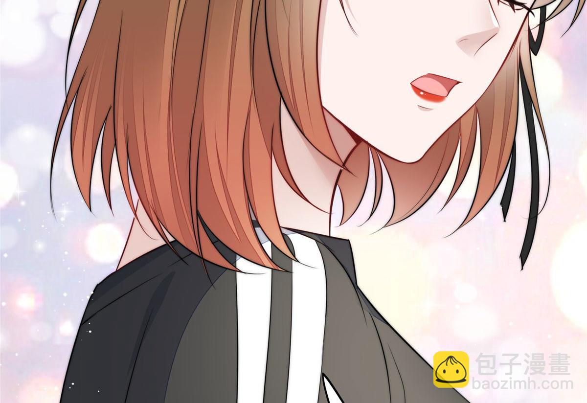 夫人她成了大佬們的團寵（團寵） - 17 吊打藍嬌嬌(2/3) - 6